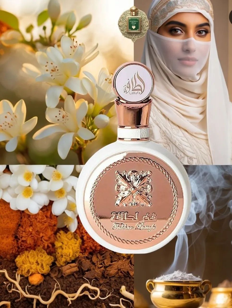 Perfume Fakhar Lattafa Rosé - Essência Oriental Sofisticada