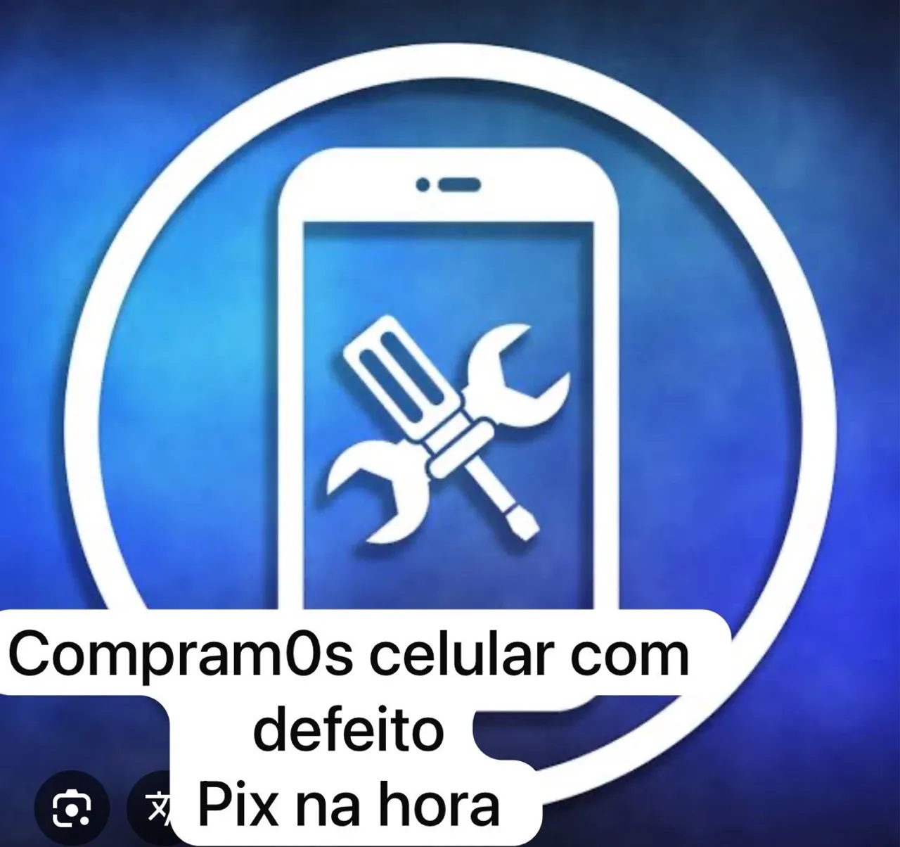 C0mpro celul4r qu3brad0