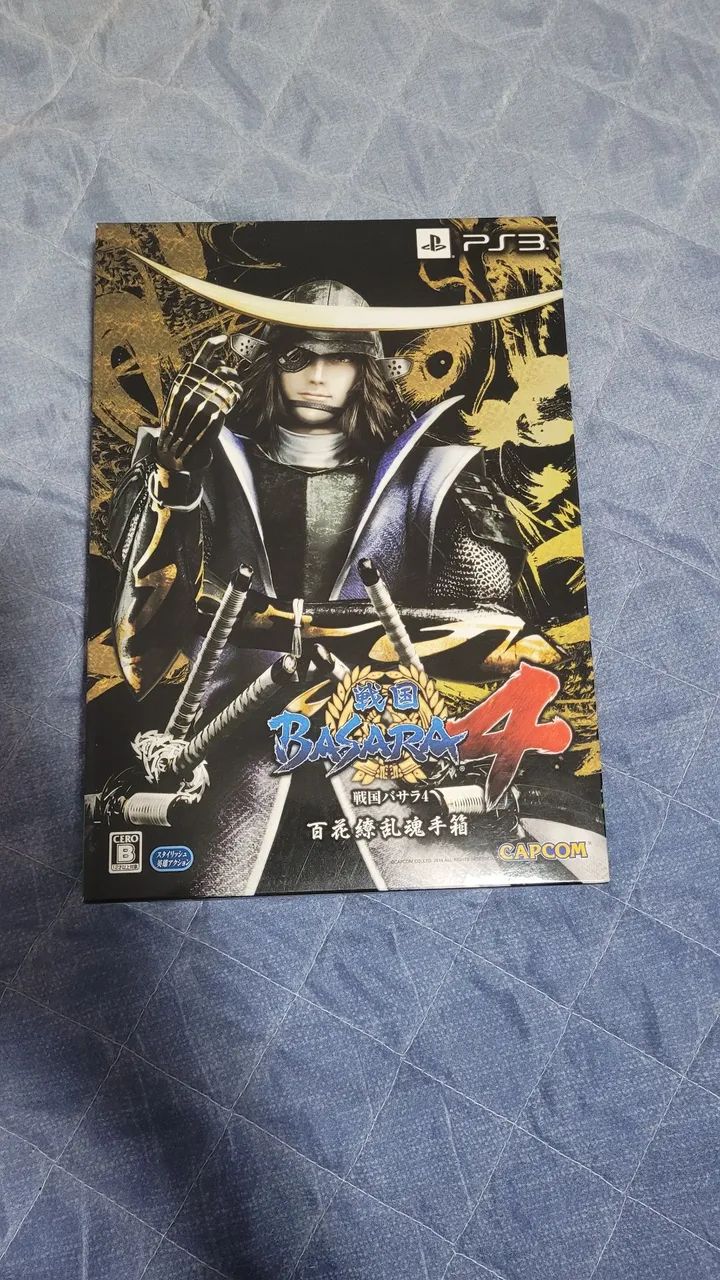 Jogo Sengoku Basara 4 - Playstation 3