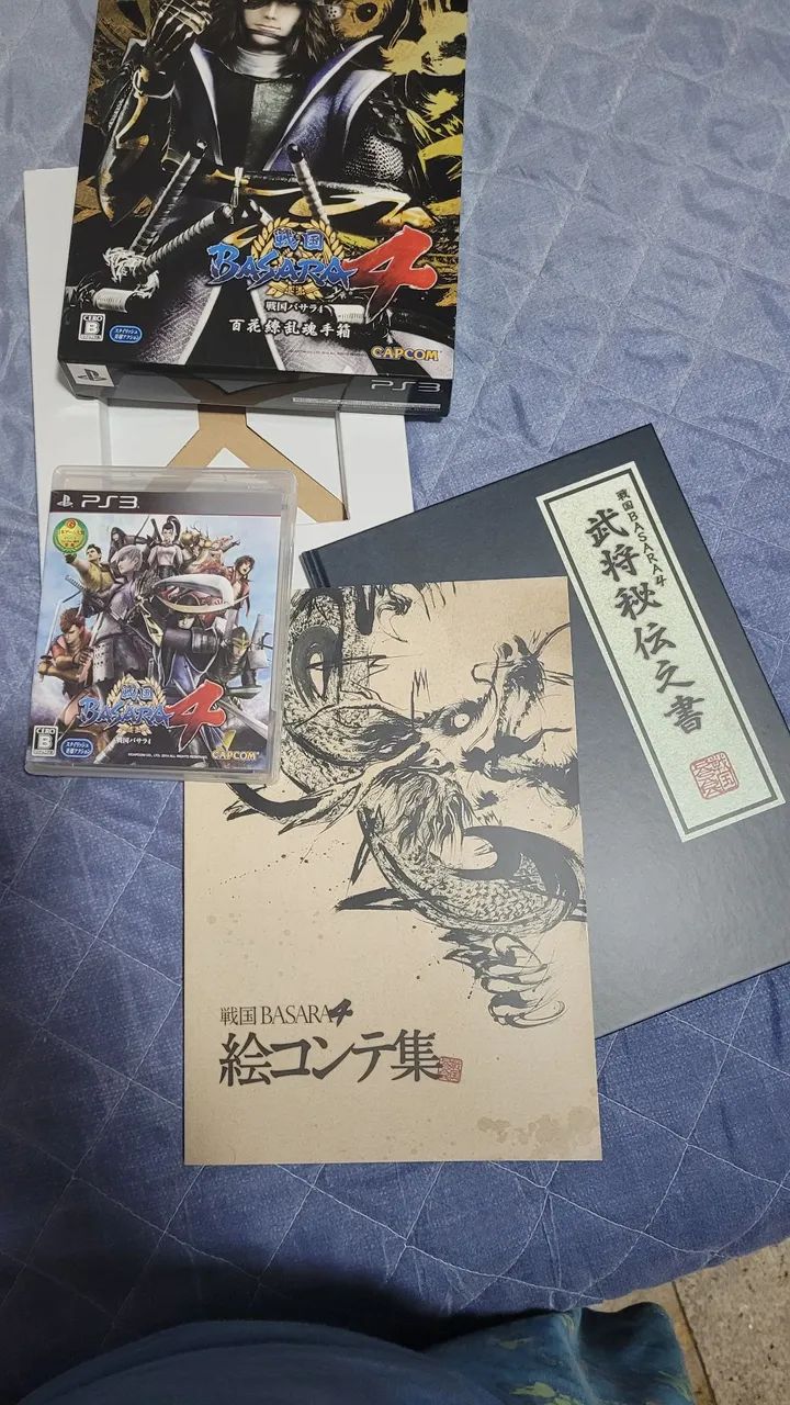 Jogo Sengoku Basara 4 - Playstation 3 - Foto 6