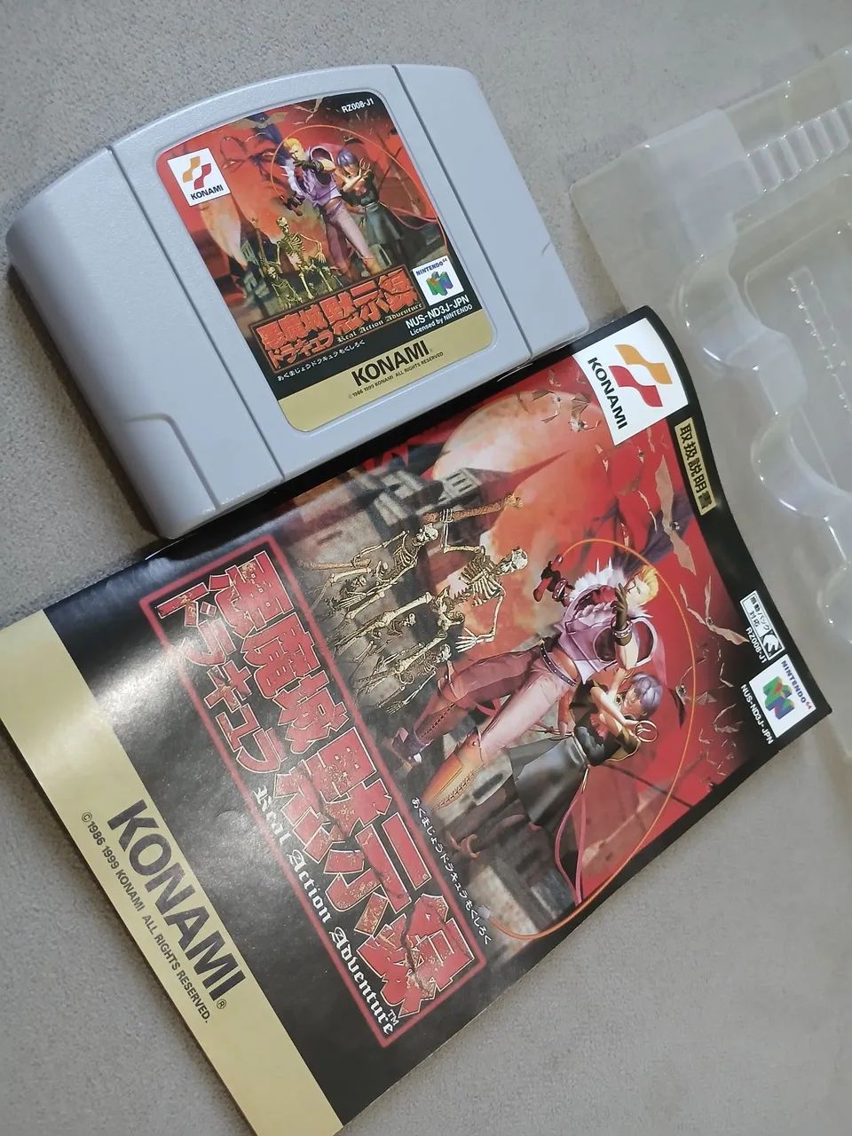 Castlevania 64 - Nintendo 64 - Jogos de Vídeo Game - Coqueiro