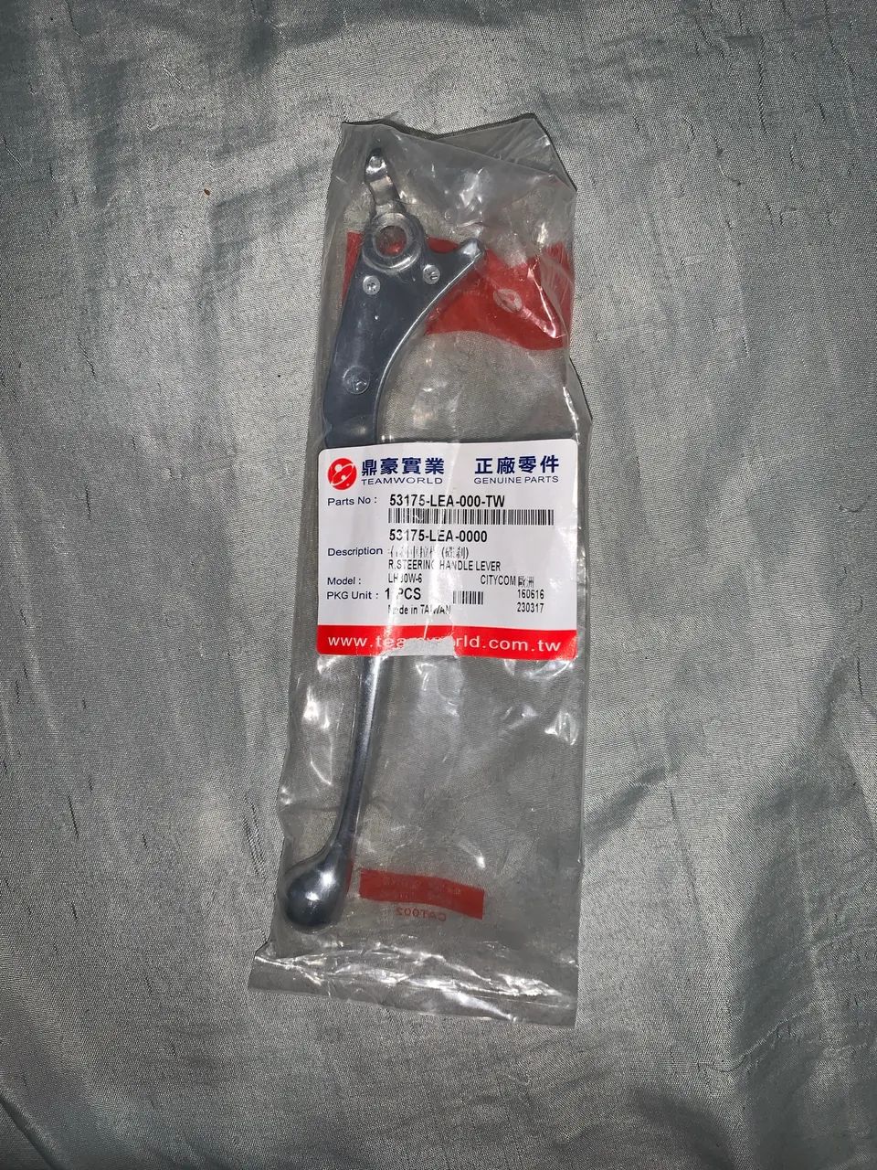 Par manetes de freio dianteiro Dafra citycom 300