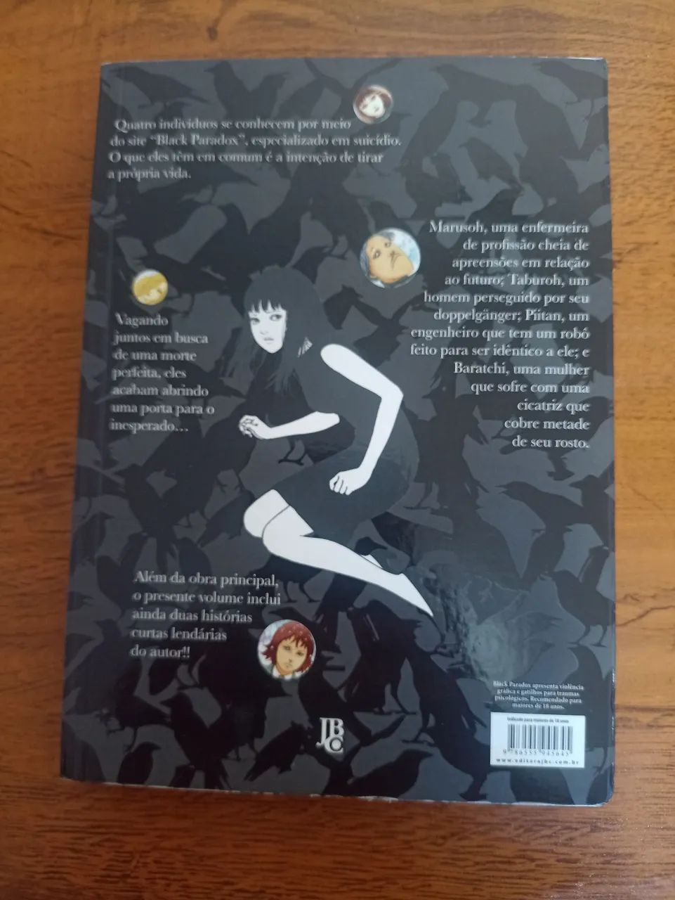 Mangá Black Paradox do autor Junji Ito  - Foto 2