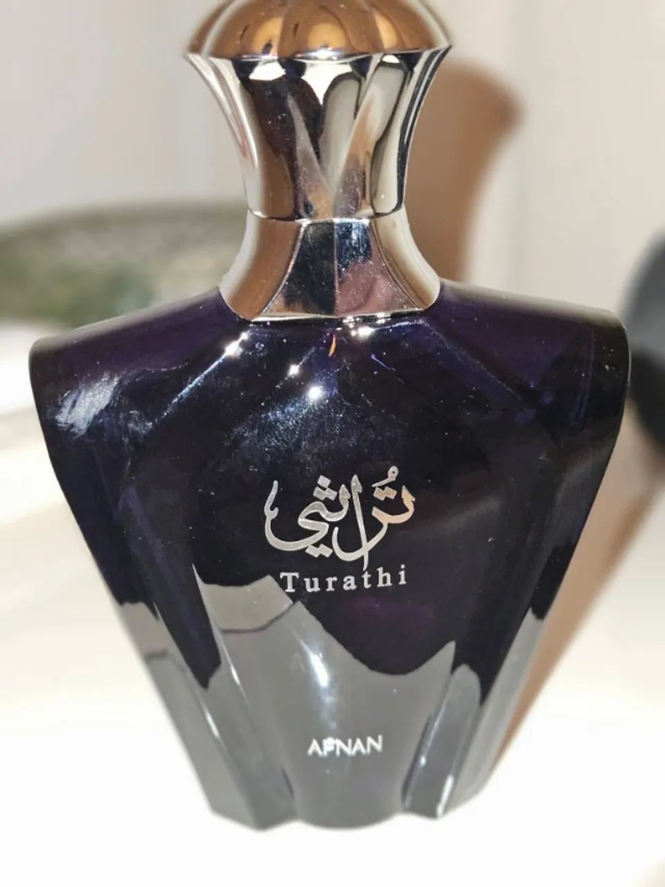 Turath Blue Afnan
