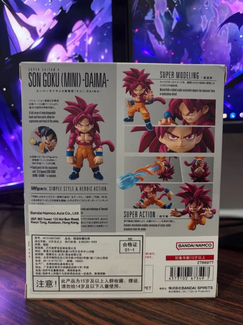 Goku SSJ 4 Mini Daima Sh Figuarts - Bandai - Foto 5