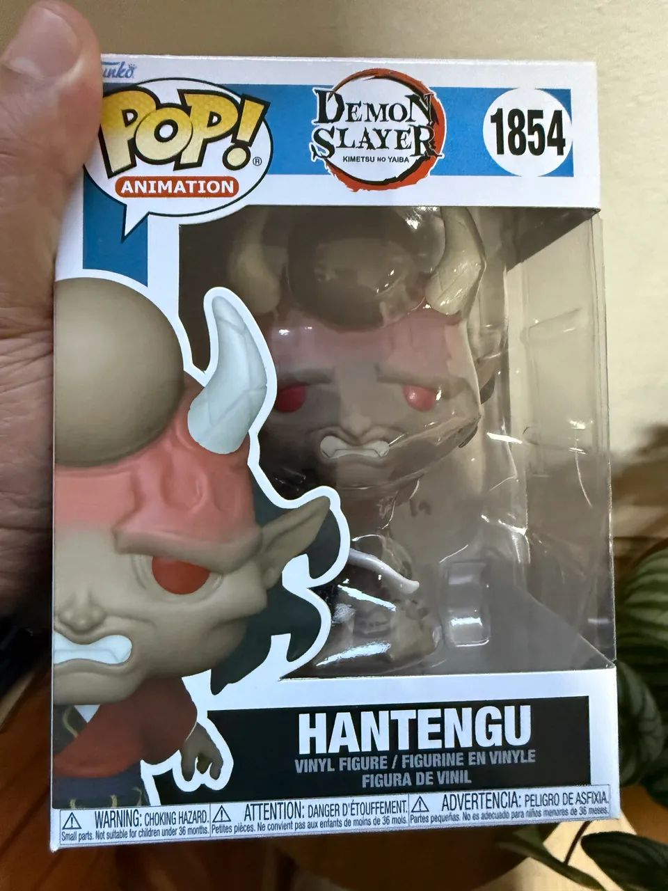 Funko Pop 1854 HANTENGU