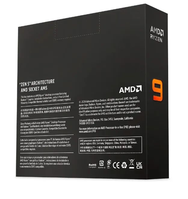 Ryzen 9900x AM5 - Foto 2