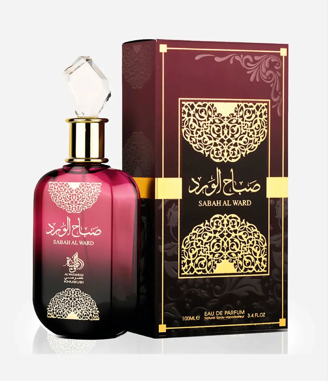 Sabah al Ward 