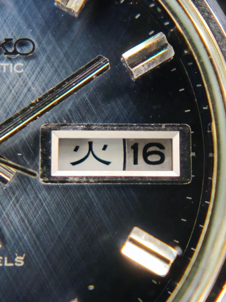 SEIKO LORD MATIC 5606-7260 - Foto 4