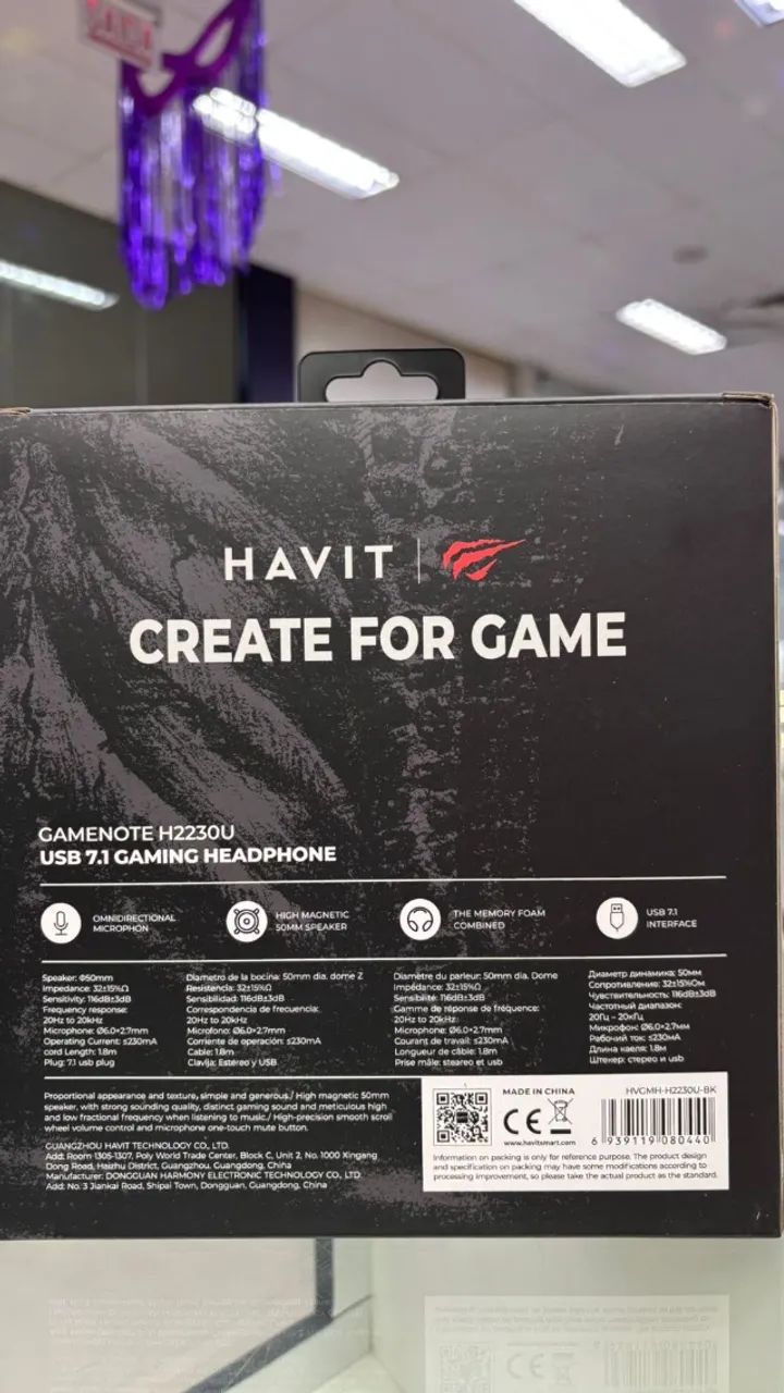 HEADSET GAMER HAVIT USB 7.1 - PRETO - Foto 2