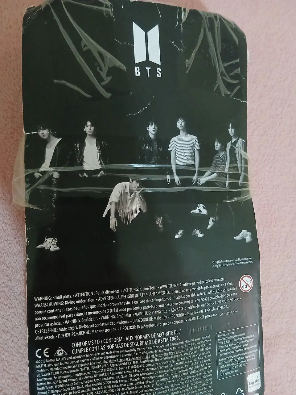 BTS Jimin Boneco - Foto 2