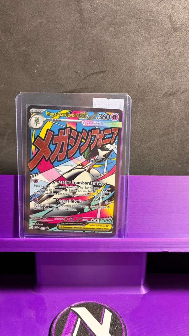 Combo de cartas  - Foto 4