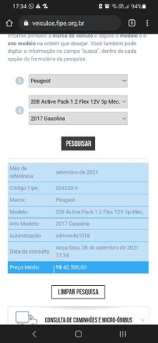 208 ACTIVE PACK