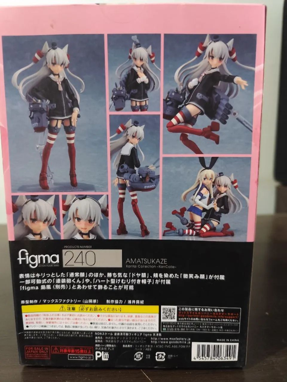 action figure figma Amatsukaze - Kantai Collection - KanColle - Foto 4