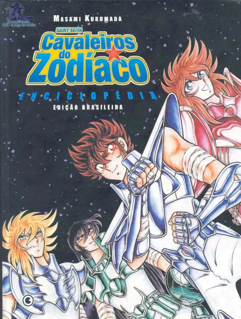 Cavaleiros do Zodíaco Enciclopédia(ARQUIVO DIGITAL PDF)
