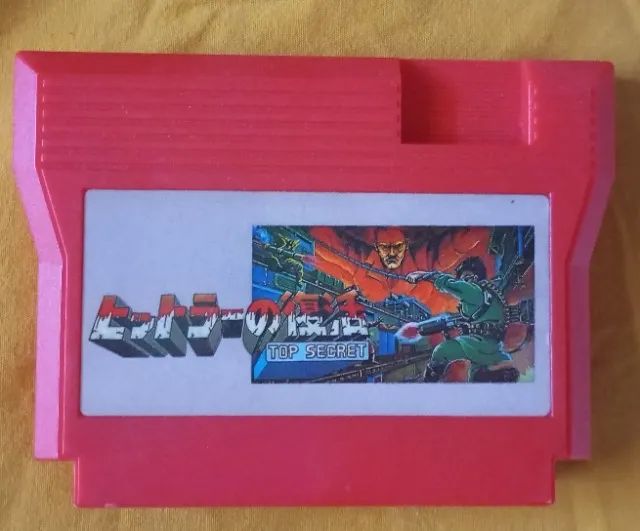 Cartucho 60 Pinos Bionic Commando Nintendinho Nacional