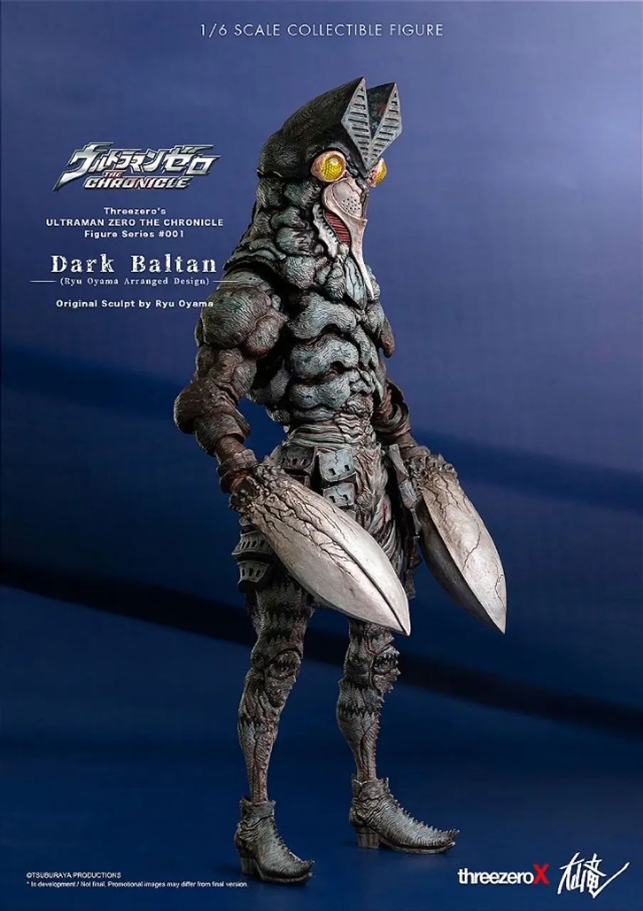 Boneco Threezero  Ryu Oyama Dark Baltan Ultraman 1/ 6 - Foto 5