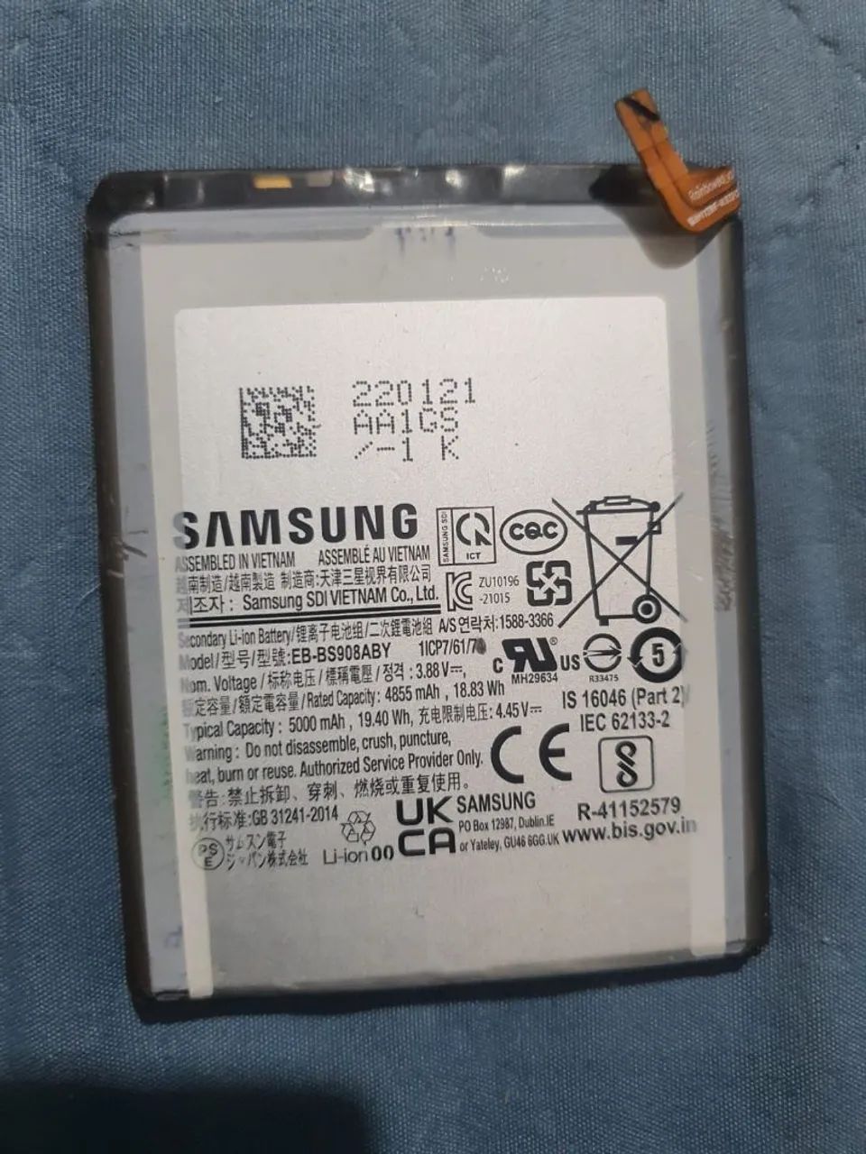 Bateria s22 ultra semi nova
