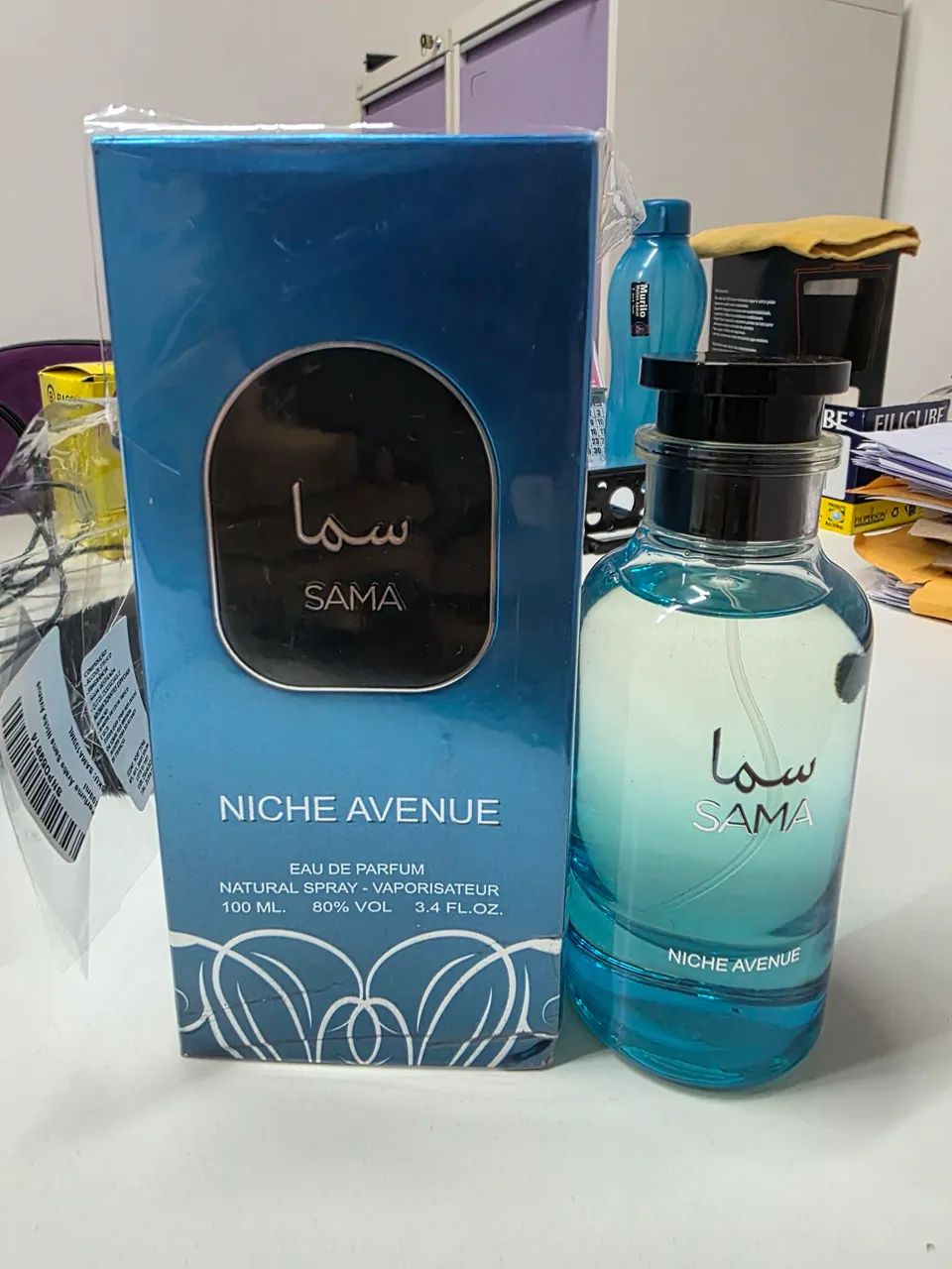 Sama da niche avenue