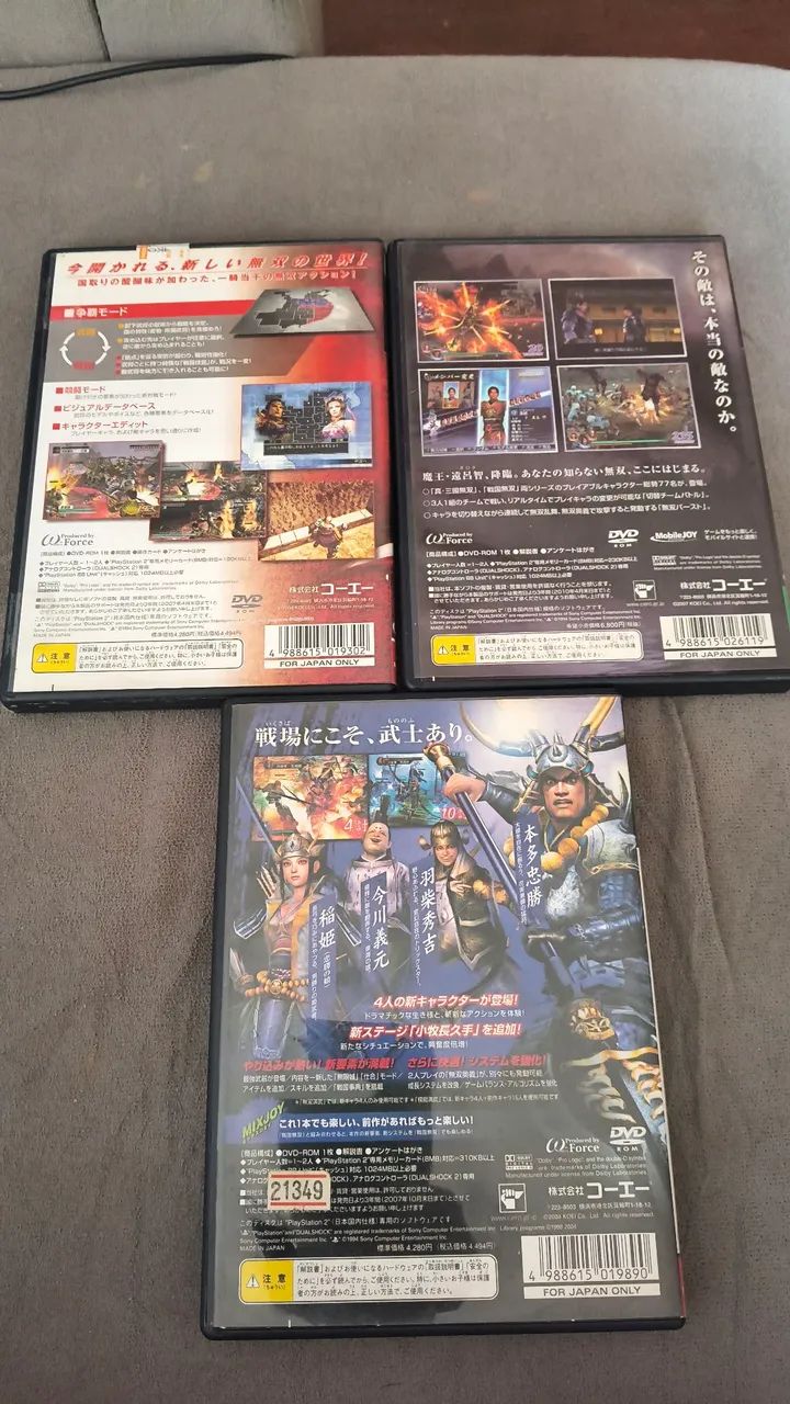 Combo Dynasty Warriors PS2  - Foto 2