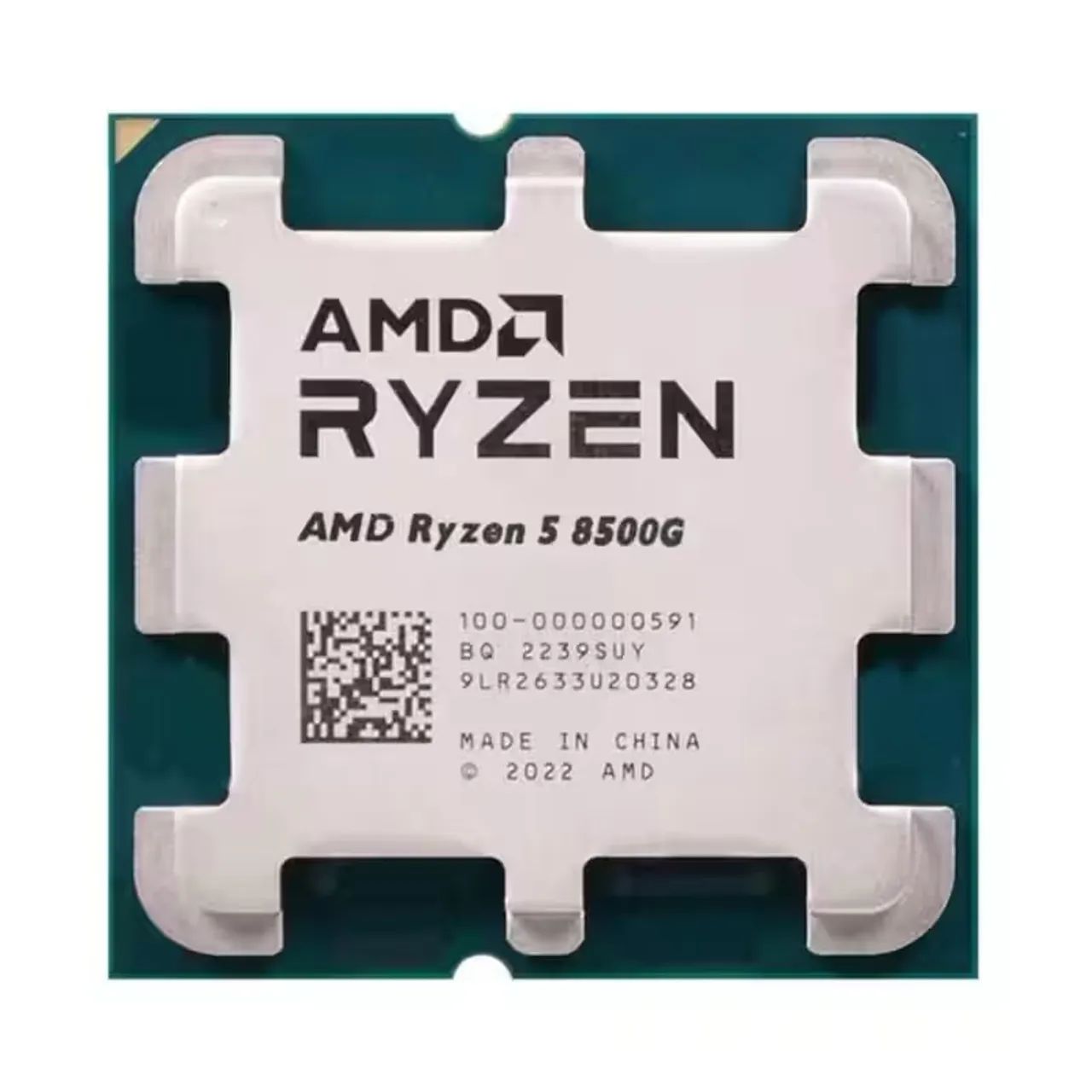 Processador Ryzen 5 8500g AM5