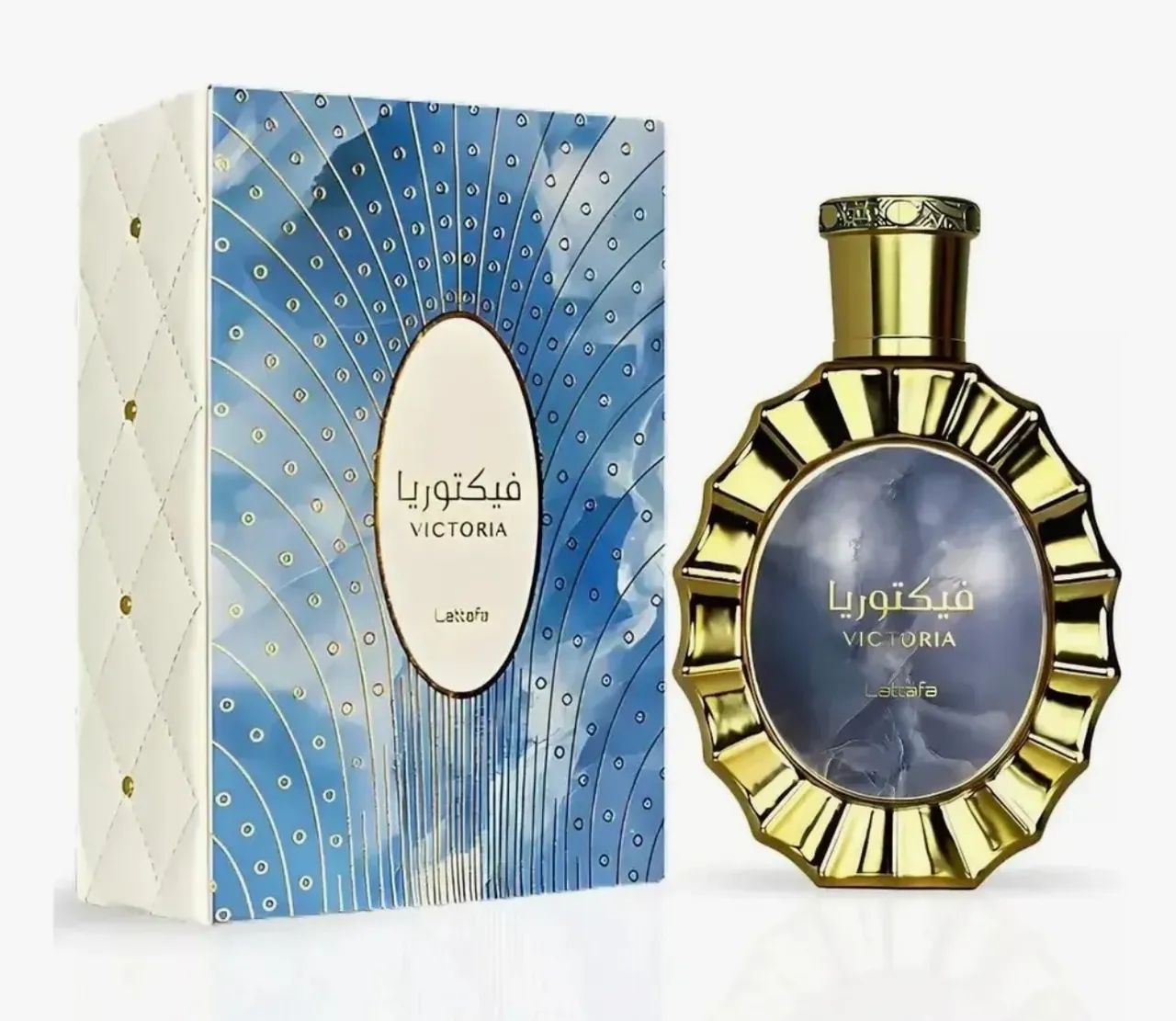 Perfumes árabe  - Foto 3