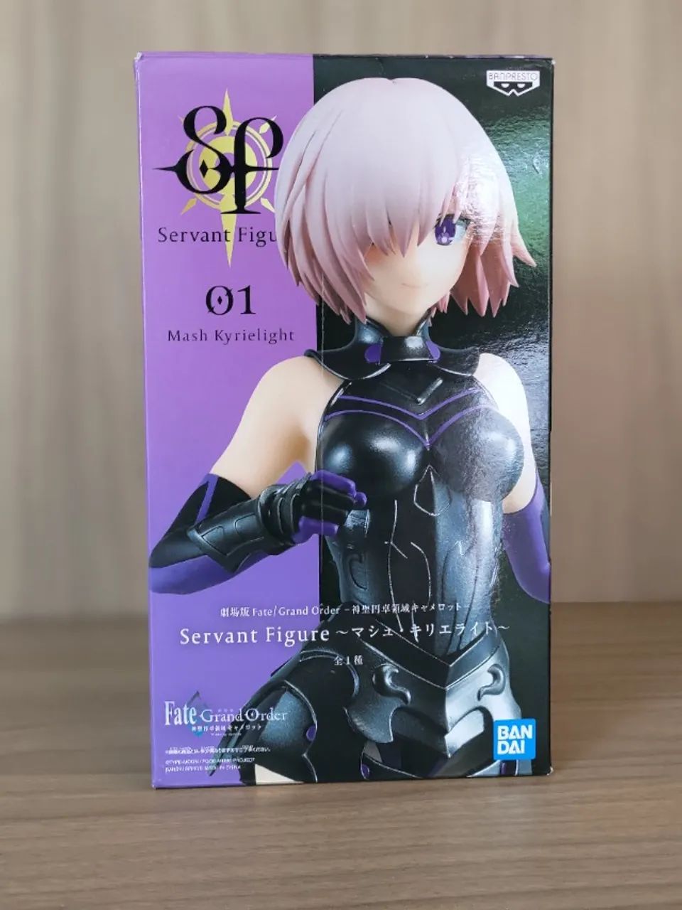 Fate Grand Order Servant Figure Mash Kyrielight Original Banpresto