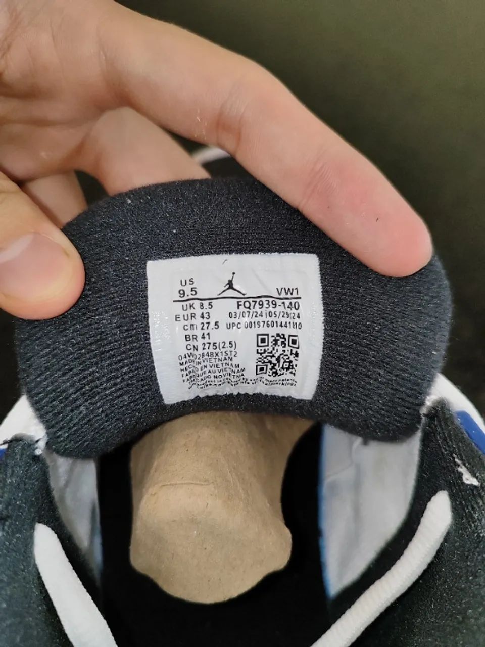 Air Jordan 4 RM 
