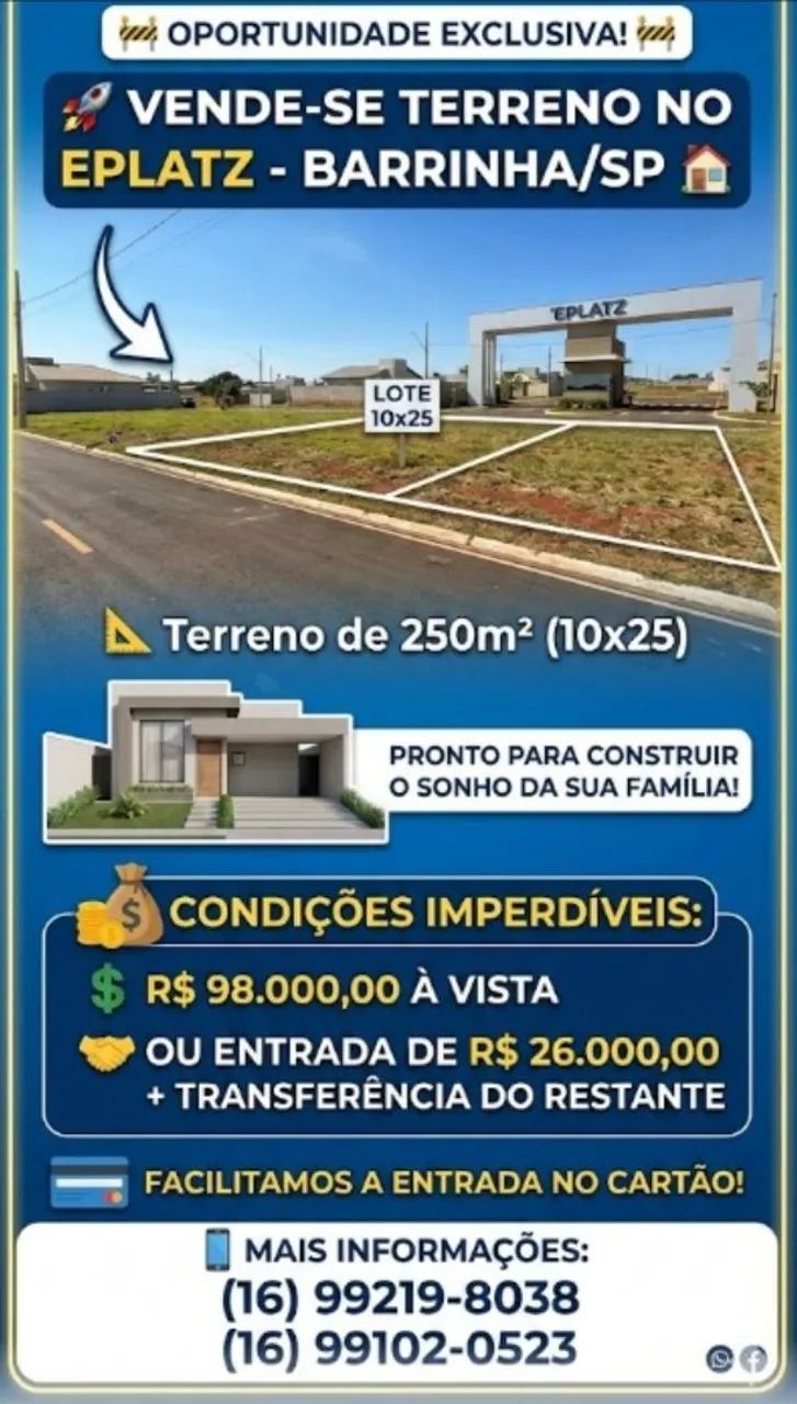 Foto - Barrinha - 