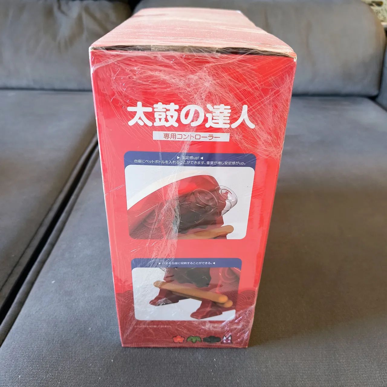 Controlador Taiko no Tatsujin para Switch/PS4/PC - Novo! - Foto 4