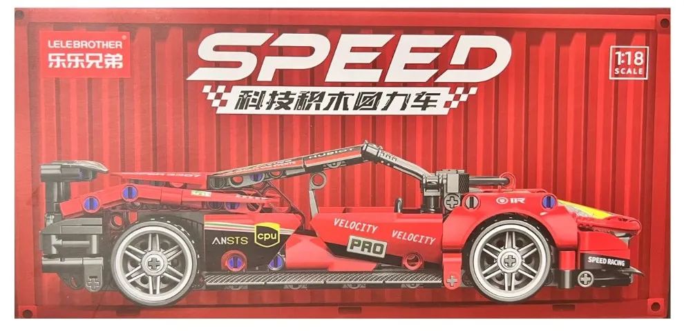 Carrinho Sport Ferrari de Montar Lego 426 Peças Scala 1:18 - Foto 3