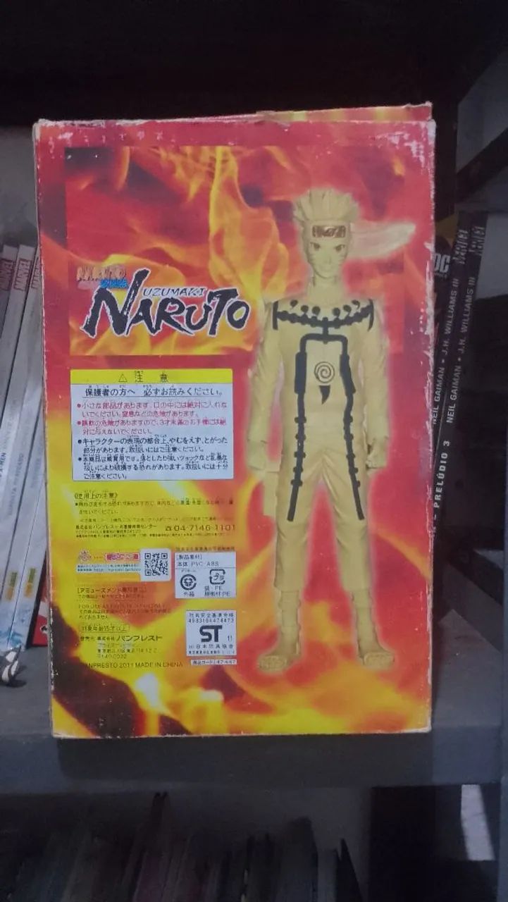 NARUTO 65579531074433122