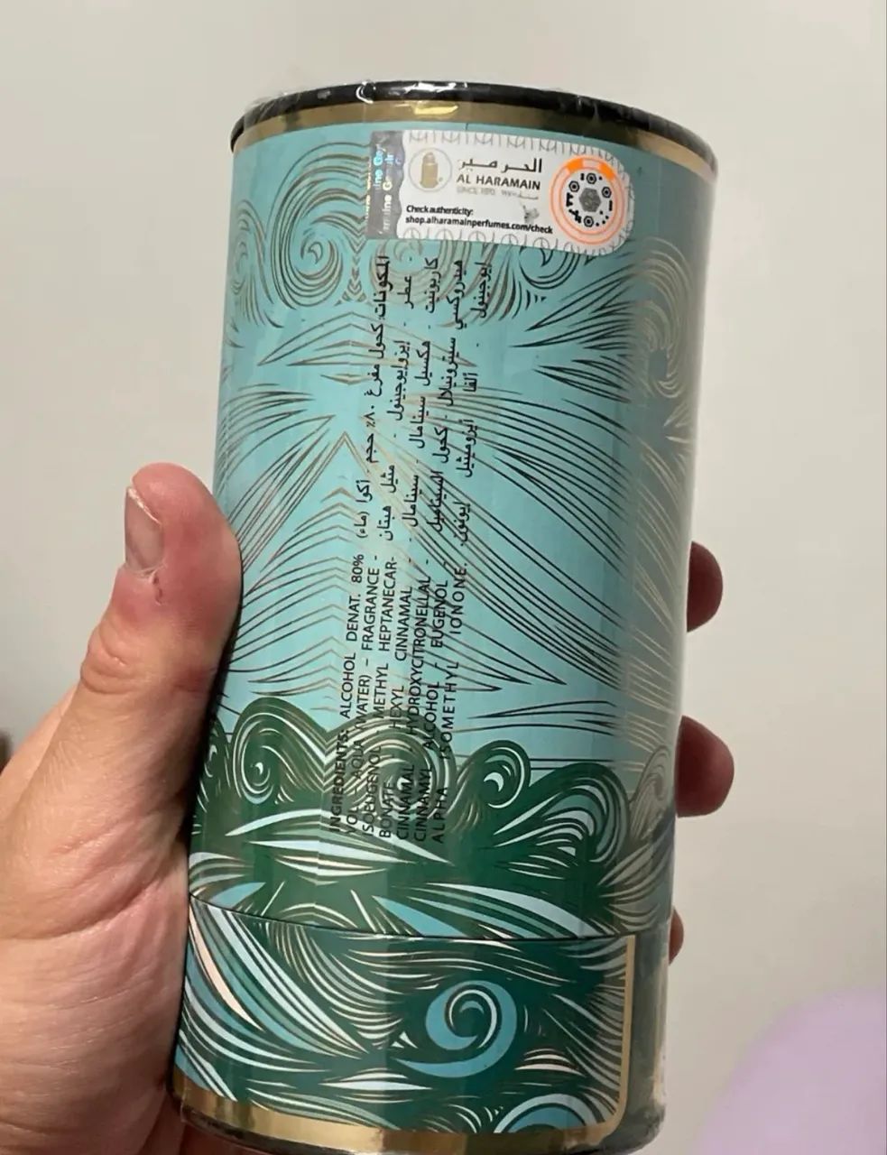 Perfume Al Haramain Azure  - Foto 2