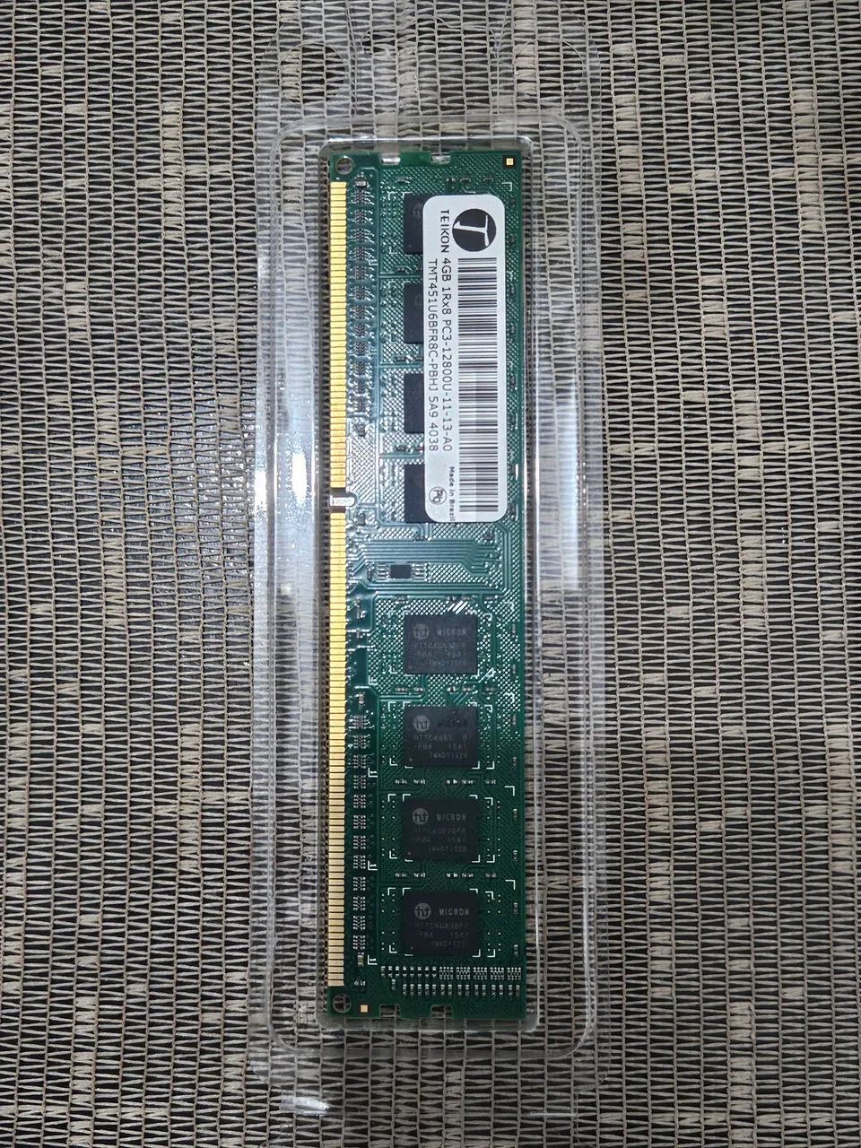 Memória RAM DDR4 - 4GB