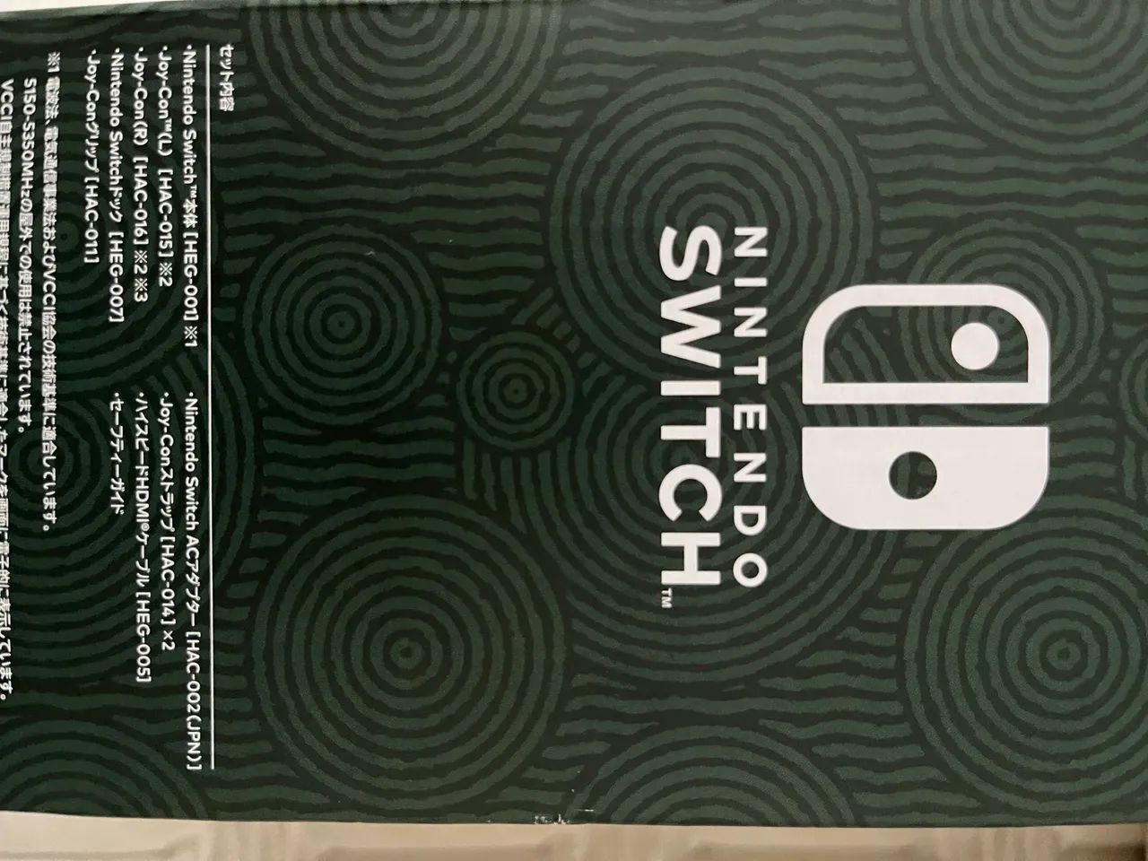 Nintendo Switch Oled - Foto 2