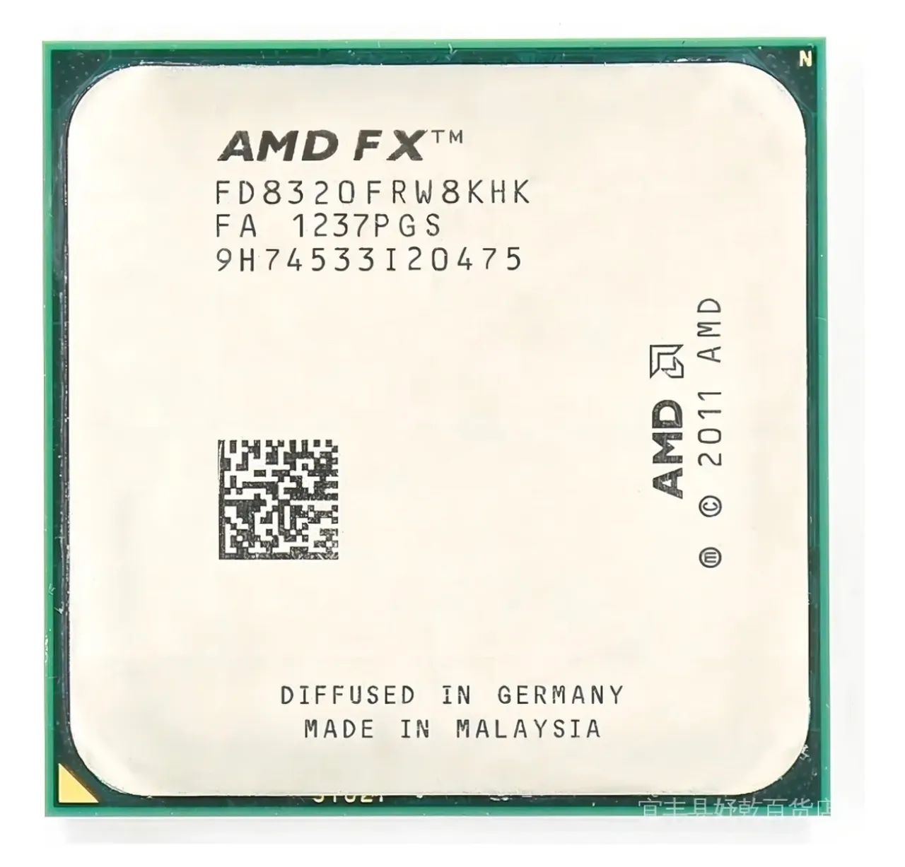 Processador AMD FX 8-Core Black FX-8320 FD8320FRW8KHK 4GHz