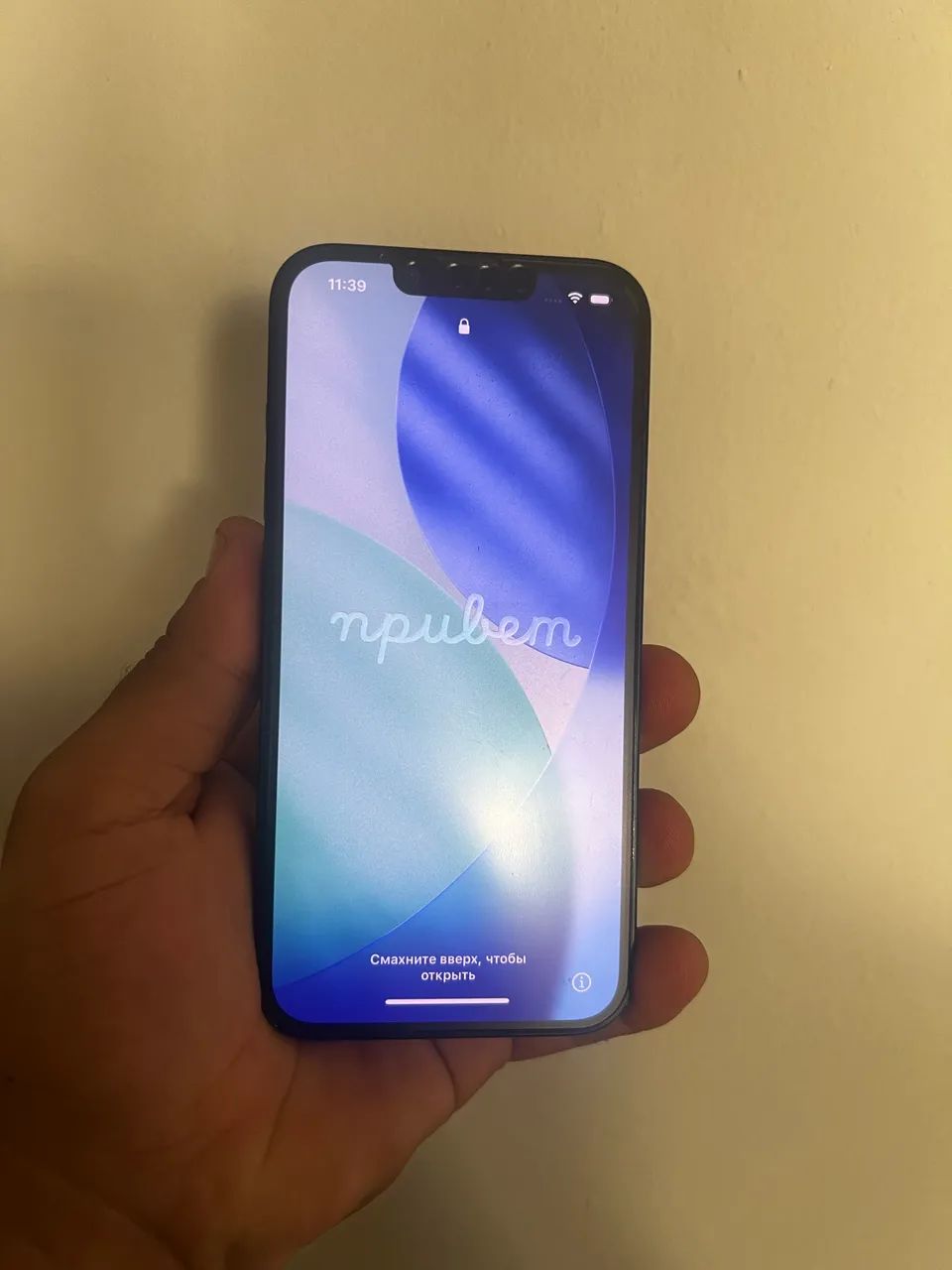 iPhone 13 128 gb todo original !!!  - Foto 2
