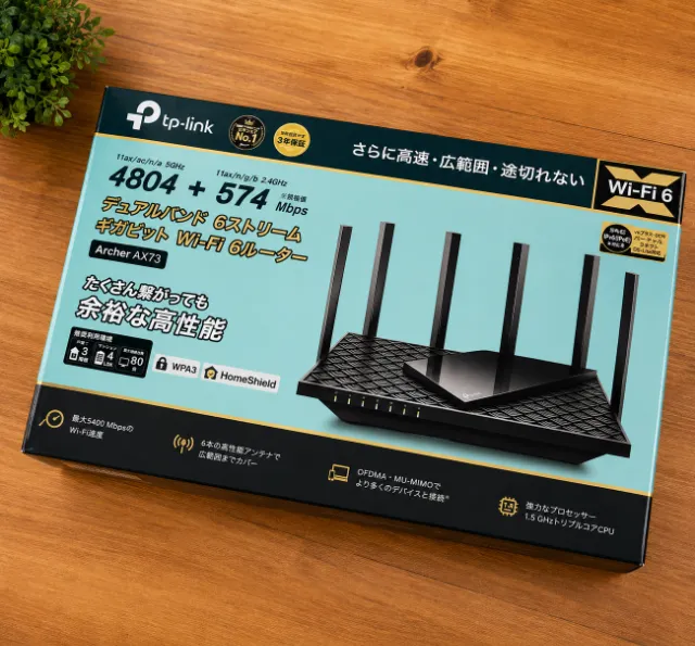 TP-Link Deco M5 AC1300 Wireless 400 MBPS (3 Pack) - Branco