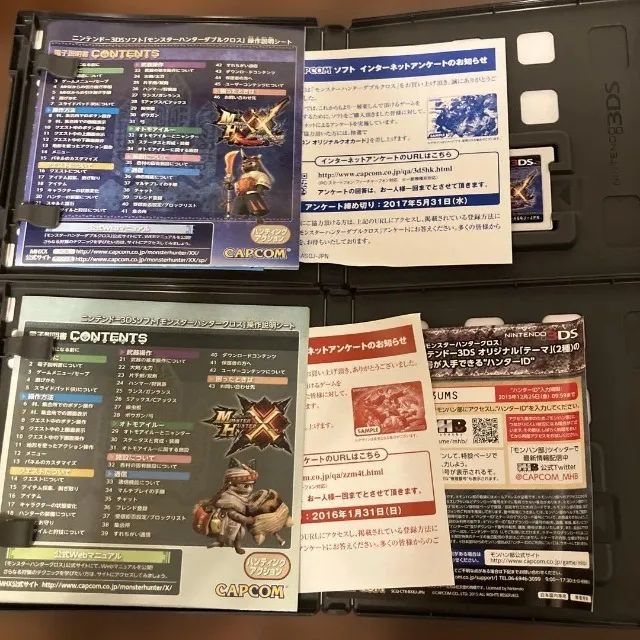 Monster Hunter Nintendo 3DS + manual e panfletos  - Foto 4