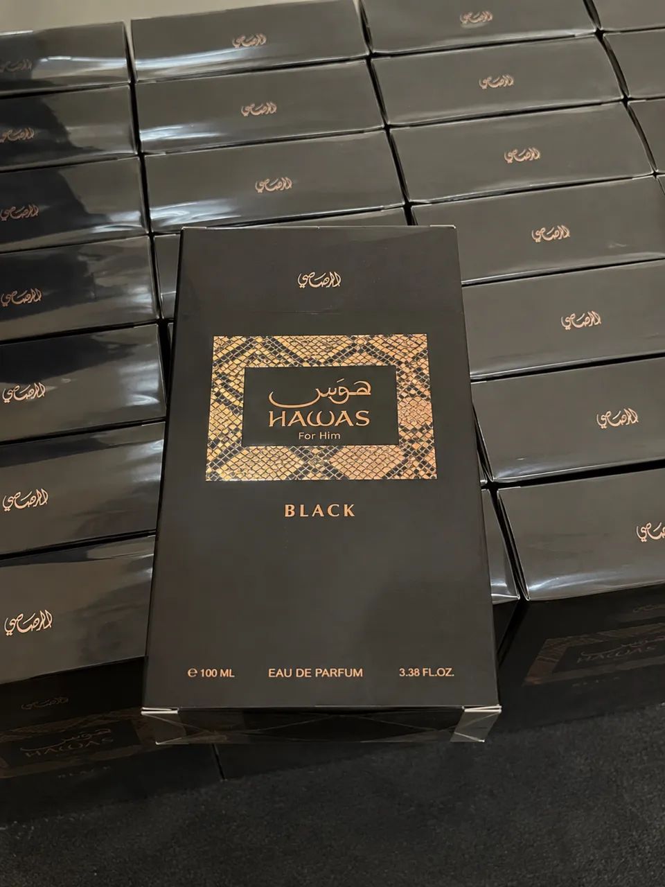 Hawas Black - Perfume