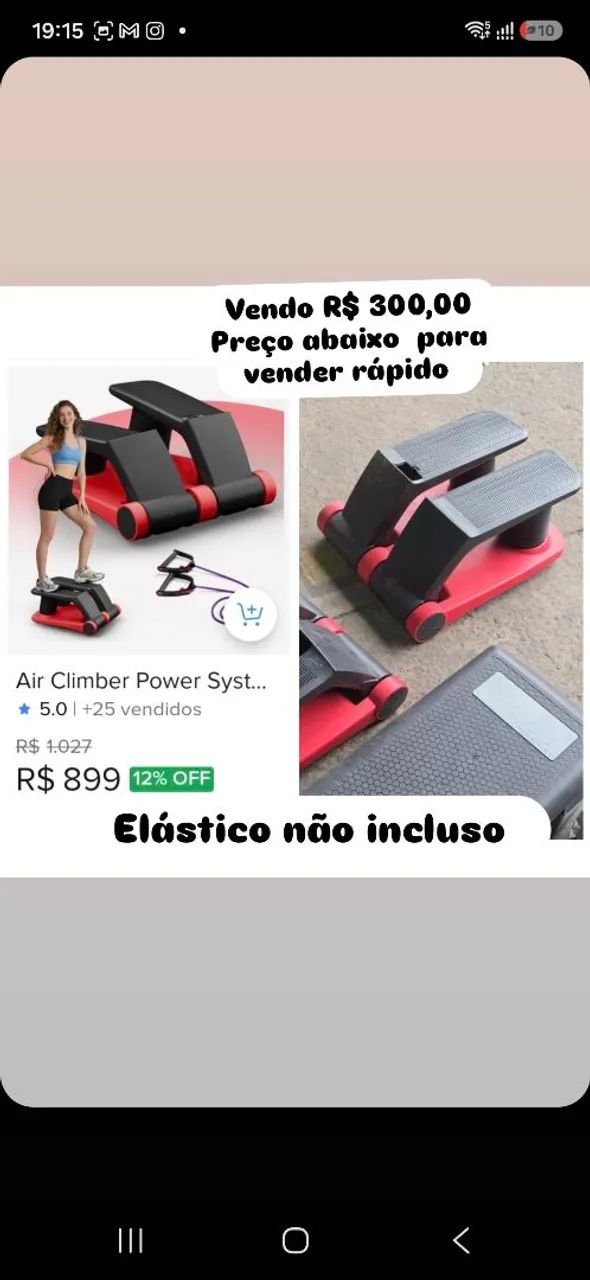 Air climber