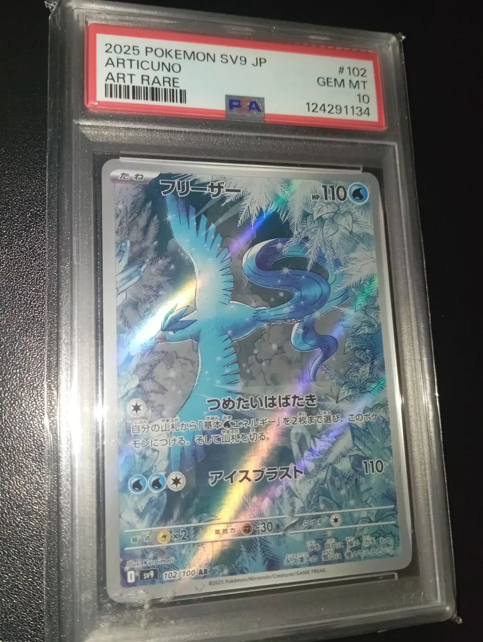 Cartas Pokémon Originais Graduadas PSA Nota 10 - Foto 4