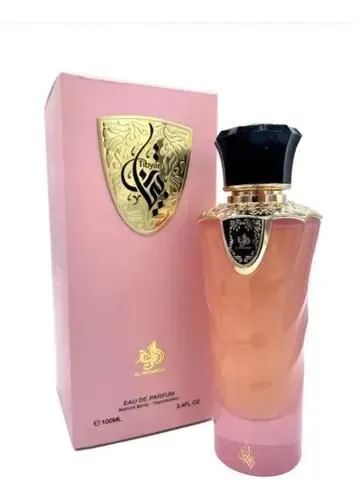 Perfumes Árabes - Foto 5