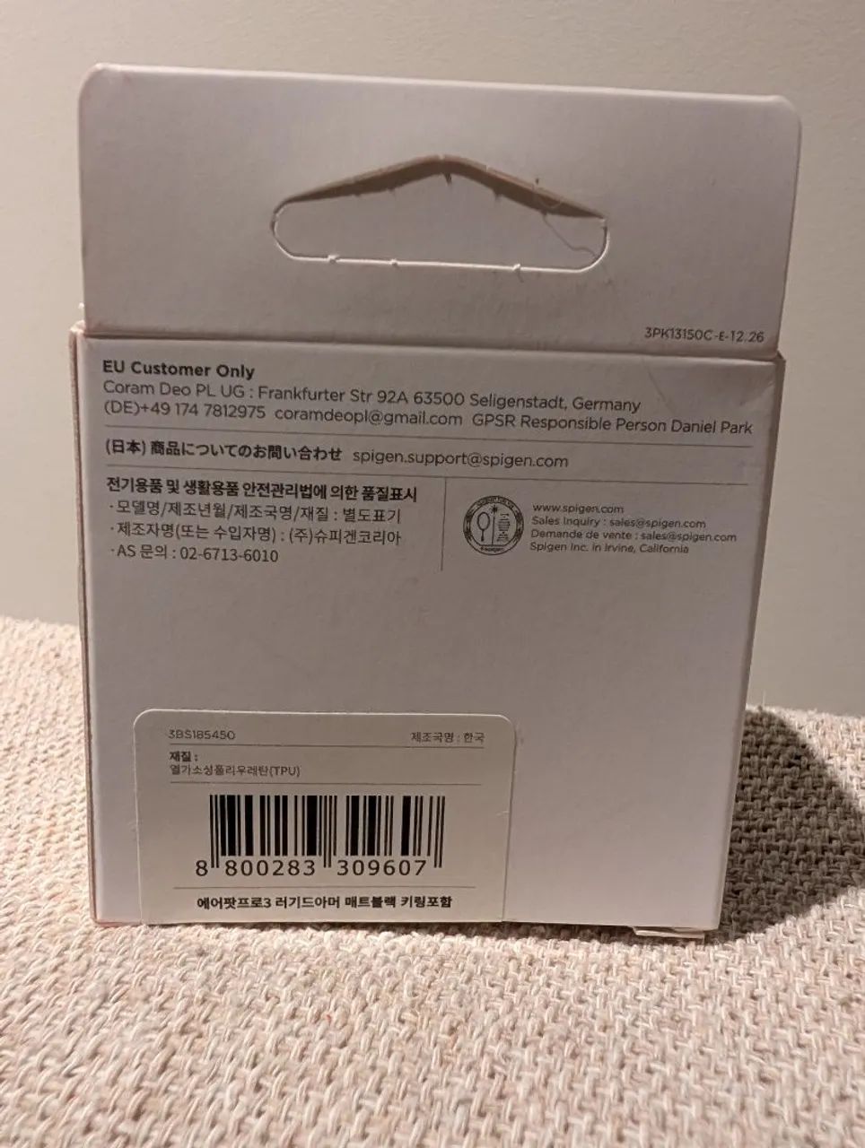 Capa Spigen AirPods Pro 3 - lacrada - Foto 2