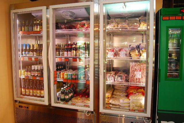 Refrigerador profissional