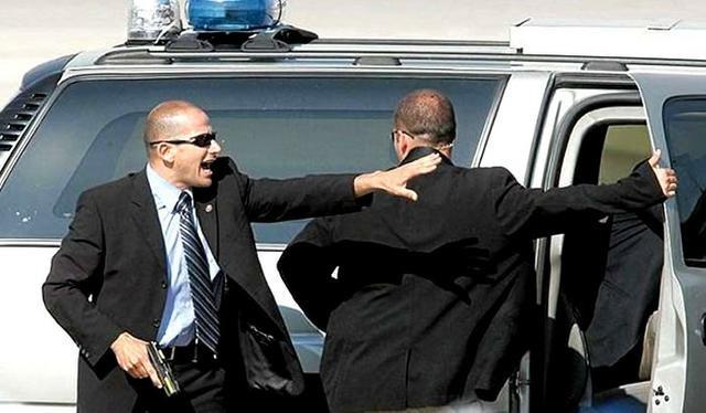 Agente de Segurança Pessoal