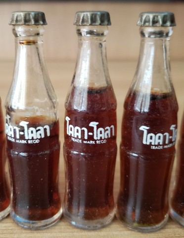 Garrafinhas Antigas da Coca Cola!  - Foto 2