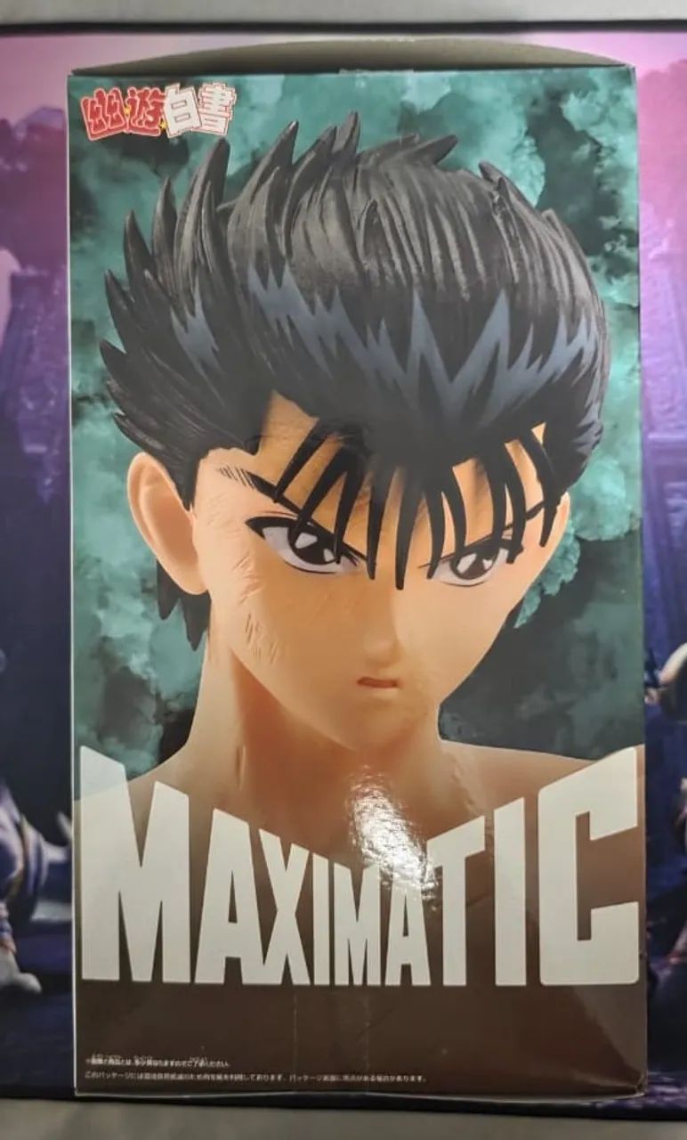 Yu Yu Hakusho - Maximatic - Yusuke - Foto 2