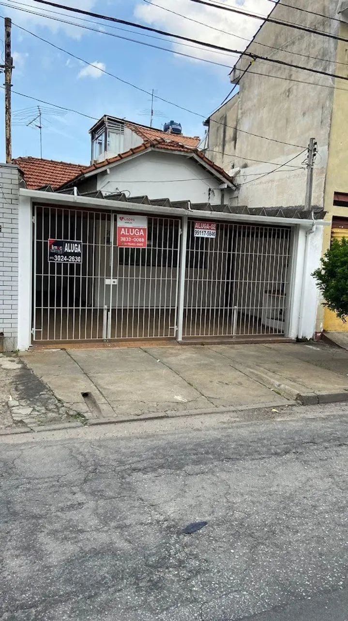 Foto - São Paulo - Lapa