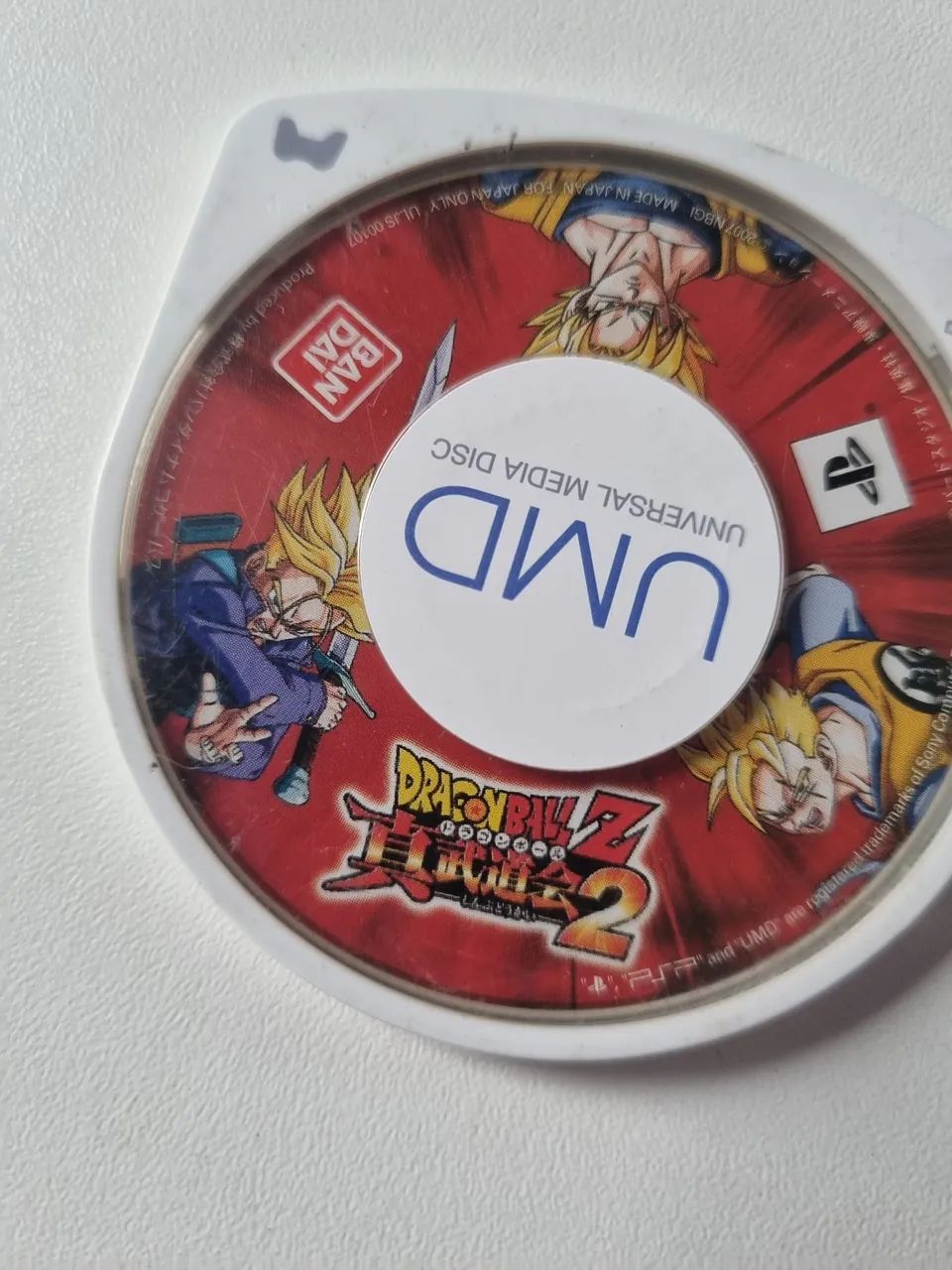 Dragon Ball Z: Shin Budokai 2 psp - Foto 2